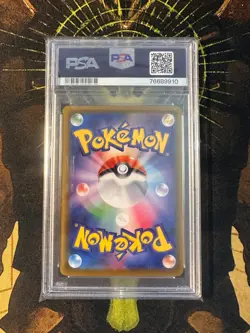 Pokemon Japanese Jolteon V 079/069 Eevee Heroes Full Art PSA 10 - Image 2