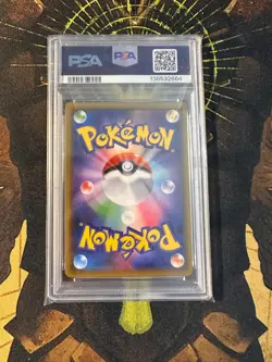Pokemon Japanese Red's Challenge 201/173 Tag Team GX All Stars Full Art PSA 10 - Image 2