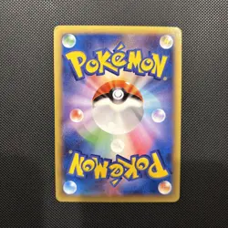 2014 Pokemon Pitch's Pikachu 049 XY-P J-League Soccer Holo Japanese Promo - NM/M - Image 2
