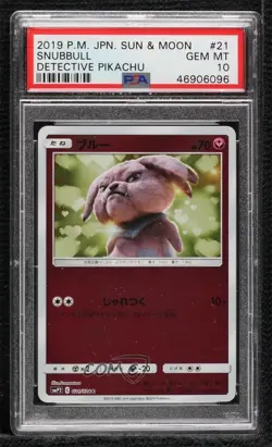 Snubbull Japanese Reverse Foil Pokemon Sun & Moon Great Detective Pikachu (smP2) - Image 1