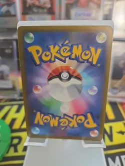 Whimsicott VSTAR 050/100 RRR Star Birth S9 Japanese Pokemon - Image 2