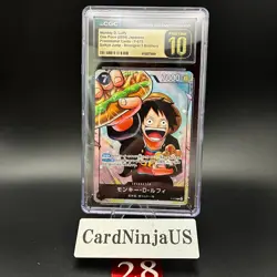 CGC GEM MINT 10 MONKEY D. LUFFY #P-075 SAIKYO JUMP PROMO 2024 ONE PIECE JPN 28 - Image 1