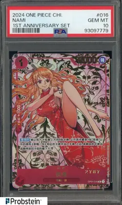2024 ONE PIECE CHINESE 1ST ANNIVERSARY SET OP01-016 NAMI SERIAL PSA 10 GEM MINT - Image 1