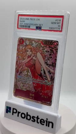 2024 ONE PIECE CHINESE 1ST ANNIVERSARY SET OP01-016 NAMI SERIAL PSA 10 GEM MINT - Image 2
