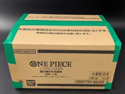 One Piece Japanese OP-13 Carrying On His Will Booster Box Case Sealed - Image 1