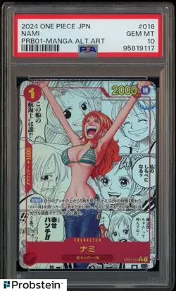 2024 One Piece Japanese PRB01 Manga Alternate Art #016 Nami PSA 10 GEM MINT - Image 1