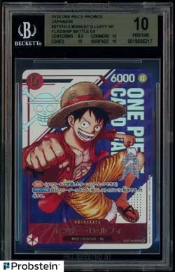 2025 One Piece Promos JPN ST21014 Monkey D. Luffy SR Flagship Battle BGS 10 - Image 1