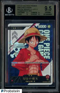 One Piece TCG Chinese Monkey D. Luffy Championship 2023 Serial Prize BGS 9.5 - Image 1