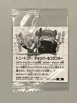 Chopper and Franky - SW8-23 R - One Piece Wafer Sticker Japanese - Image 2