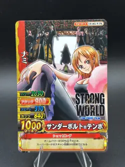Nami One Piece Berry Match Double Promo Japanese SW-002-W PR - Image 1