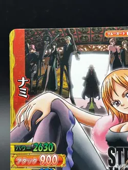 Nami One Piece Berry Match Double Promo Japanese SW-002-W PR - Image 2