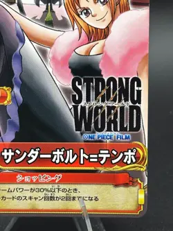 Nami One Piece Berry Match Double Promo Japanese SW-002-W PR - Image 4