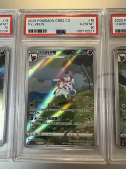 Pokemon Chinese Exclusive Gem Vol.2 CBB2C Sequential PSA10 Eeveelution Set (US) - Image 3
