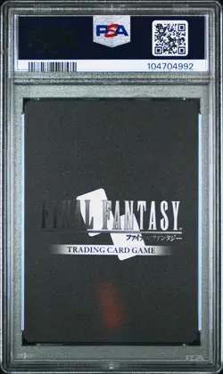 Sephiroth Opus 1 Final Fantasy TCG FFTCG 1-186L PSA 10 Gem Mint - Image 2