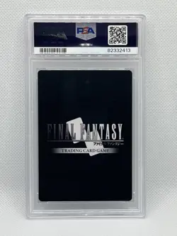 2020 Final Fantasy Opus XI Sephiroth Full Art 11-130L PSA 10 FFTCG VII Japanese - Image 2