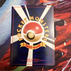 Unown S Neo Destiny Japanese Pokemon Card Pocket Monster Vintage Old Back TCG - Image 2
