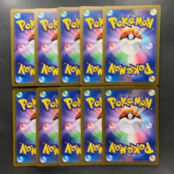 NM 10 card Gengar ex RR 047/071 SV5K Wild Force - Pokemon 2900 - Image 2