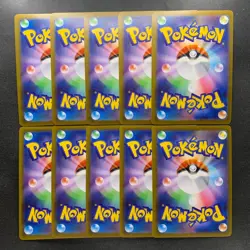 NM 10 card Gengar U 049/080 M3 Nihil Zero Japanese MEGA Pokemon 1000 - Image 2