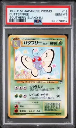 1999 POKEMON JPN PROMO SOUTHERN ISLANDS SOUTHERN ISLAND-R.I. BUTTERFREE PSA 10 - Image 1
