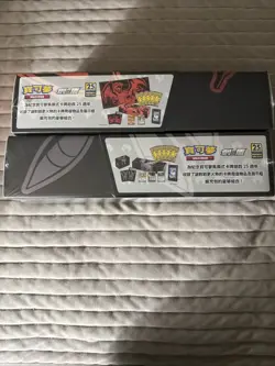 Pokemon Chinese 25th Anniversary Charizard + Umbreon 2 Boxes Sealed - Image 5