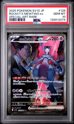 US SELLER PSA 10 Pokemon Team Rocket's Mewtwo ex Japanese SAR 125/098 - Image 1