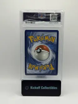2024 POKEMON SFA EN-SHROUDED FABLE ILLUSTRATION RARE #067 HORSEA PSA 9 - Image 2