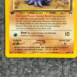 Vintage Pokemon Neo Discovery Omanyte 1st Edition 60/75 Non-Holo Common NM - Image 4