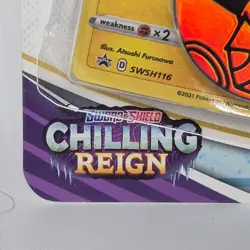 2 Pokemon Phanpy Morpeko TCG Sword & Shield Chilling Reign Blister Packs Bundle - Image 5
