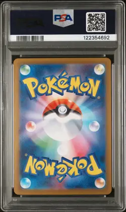 2024 Pokemon Japanese SV8A TERASTAL Fest #212 Sylveon EX Special Art Rare PSA 10 - Image 2