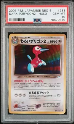 2001 Pokemon Japanese Neo 4 Dark Porygon2 Holo PSA 10 - Image 1