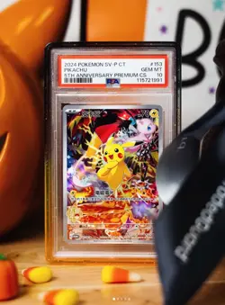 GradedGuard PSA Graded Card Case Guard Protector EMBER Limited Edition - Image 3