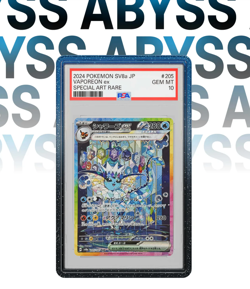 GradedGuard PSA Graded Card Case Guard Protector ABYSS Limited Edition - Image 5