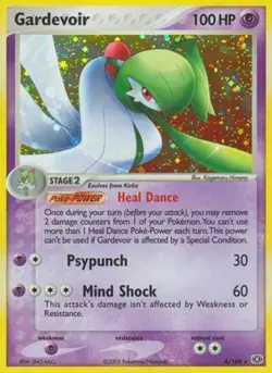 EX Emerald set 2005 Pokemon trading card TCG NM/LP - Pick Your Card - Image 2