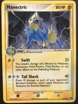 EX Emerald set 2005 Pokemon trading card TCG NM/LP - Pick Your Card - Image 3