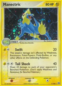 EX Emerald set 2005 Pokemon trading card TCG NM/LP - Pick Your Card - Image 4