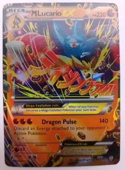 Pokemon M Lucario EX Holo Card 55/111 XY Furious Fists - Image 1