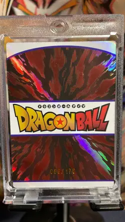 CASE HIT!!! Serialized Wafer Card 2025 Phantom Dragon Ball Golden Freeza 66/178 - Image 2
