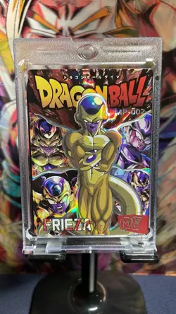 CASE HIT!!! Serialized Wafer Card 2025 Phantom Dragon Ball Golden Freeza 66/178 - Image 3