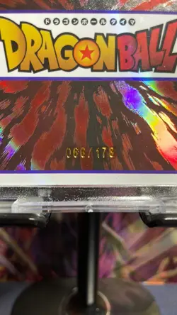 CASE HIT!!! Serialized Wafer Card 2025 Phantom Dragon Ball Golden Freeza 66/178 - Image 4