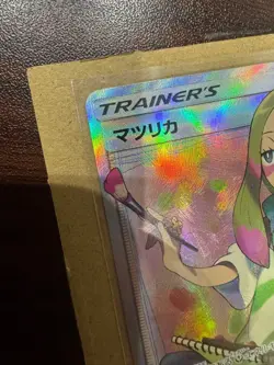 With tracking Pokemon Cards Mina 056/050 SR Japanese - Image 3