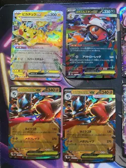 Pokemon Japanese MEGA Dream Lot Of 28 Ex Regular Rare Cards NM - Image 2