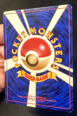 Grimer No.088 BANNED ARTWORK 1997 Japanese Team Rocket Pokemon Card Vintage - Lp - Image 4