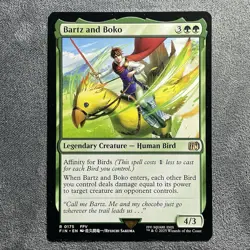 MTG - Bartz and Boko #175 - Final Fantasy - NEAR MINT - Image 1