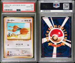 💎[PSA 10] Doduo, Pokemon Base Set Japan, #84, 1996 - Image 3