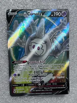 Galarian Cursola V (Full Art) 71/73 Champions Path Holo Pokemon TCG - Image 1