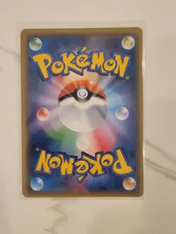 Pokemon Card SM6 Forbidden Light 9/94 Pheromosa Holo Japanese - NM! - Image 2