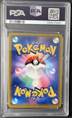 PSA 10 Machamp V 073/067 Time Gazer Pokemon Japanese - Image 2