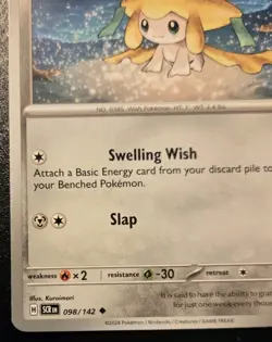 Jirachi 098/142 Uncommon Scarlet & Violet: Stellar Crown Pokemon TCG - Image 4