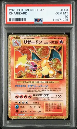 2023 Pokemon Classic Charizard and Ho-Oh Ex Deck Japanese #3 /32 PSA 10 - Image 1