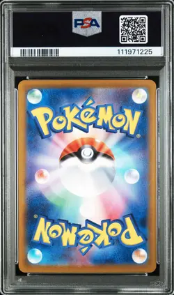 2023 Pokemon Classic Charizard and Ho-Oh Ex Deck Japanese #3 /32 PSA 10 - Image 2